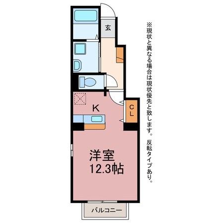 ＢＲＡＮＺＩＮＯの物件間取画像